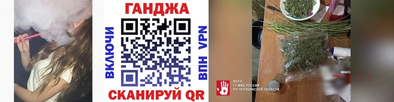 Хочу наркоту Лосино-Петровский APVP Мефедрон АМФ КОКАИН Каннабис