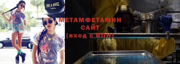 ГАЛЛЮЦИНОГЕННЫЕ ГРИБЫ Касимов