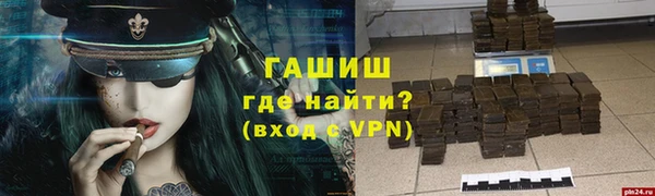 ГАЛЛЮЦИНОГЕННЫЕ ГРИБЫ Касимов