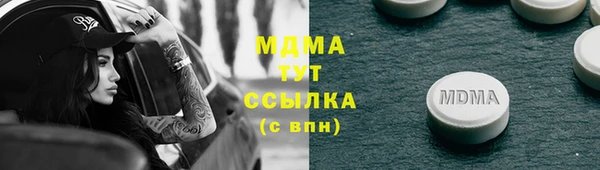СК Михайловка