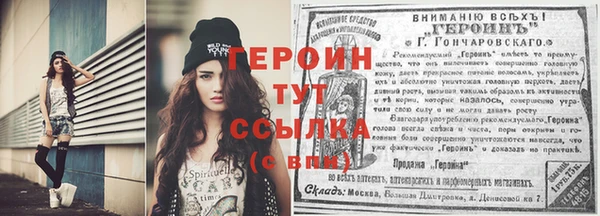 сатива Карталы