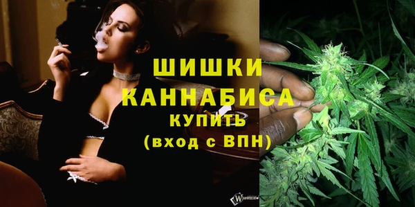 скорость Карпинск