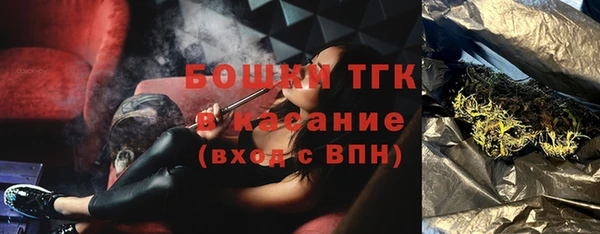 кристаллы Наволоки