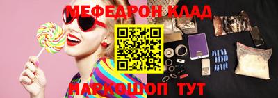 амфетамин Гусиноозёрск