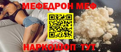 дмт Гусь-Хрустальный