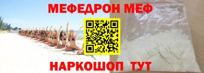 амфетамин Гусиноозёрск