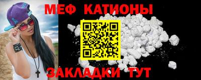 амфетамин Гусиноозёрск