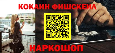 амфетамин Гусиноозёрск