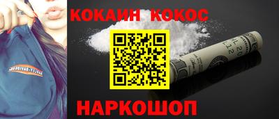 дмт Гусь-Хрустальный