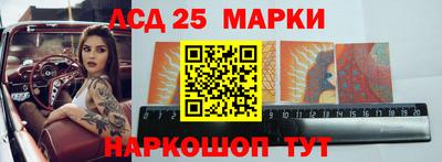 амфетамин Гусиноозёрск