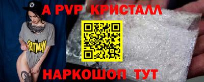 амфетамин Гусиноозёрск
