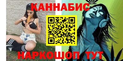 MESCALINE Гусев
