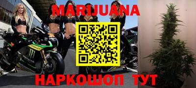 амфетамин Гусиноозёрск