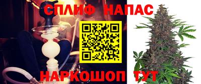 амфетамин Гусиноозёрск