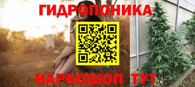 MESCALINE Гусев