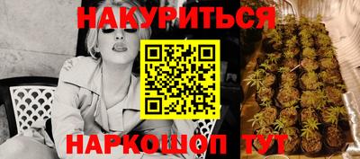 амфетамин Гусиноозёрск