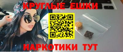 дмт Гусь-Хрустальный