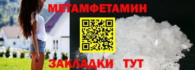 MESCALINE Гусев