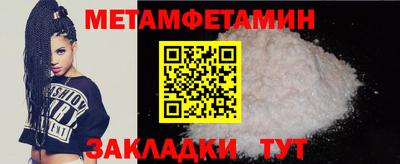 MESCALINE Гусев