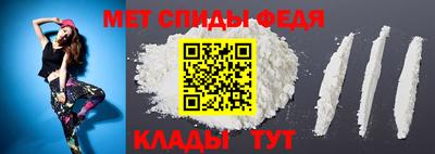 дмт Гусь-Хрустальный
