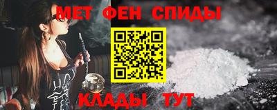 дмт Гусь-Хрустальный