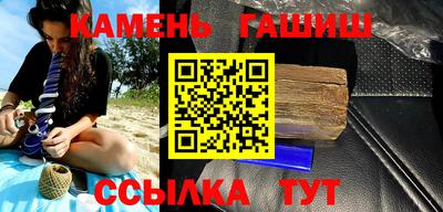 MESCALINE Гусев