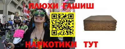 MESCALINE Гусев