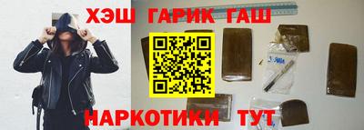 дмт Гусь-Хрустальный