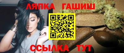 амфетамин Гусиноозёрск