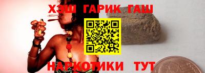 дмт Гусь-Хрустальный