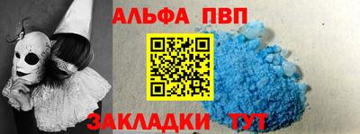 амфетамин Гусиноозёрск