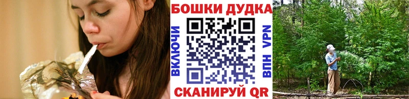 Марихуана SATIVA & INDICA  закладка  кракен ONION  Лосино-Петровский 